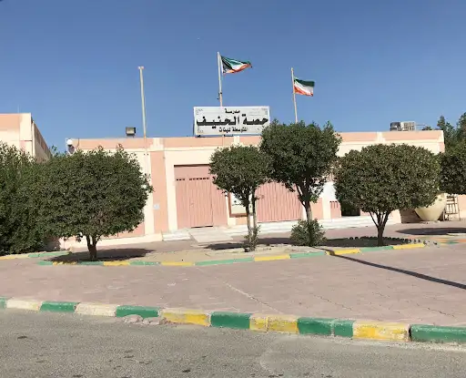 مدرسة حصة الحنيف المتوسطة للبنات