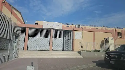مدرسة كعب بن زهير الابتدائية - بنين