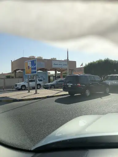 مدرسة سعدى بنت عوف المتوسطة بنات