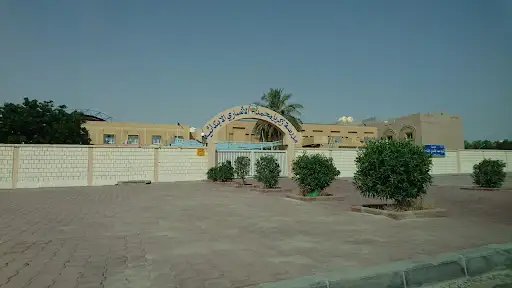 مدرسة زكريا محمد الانصاري