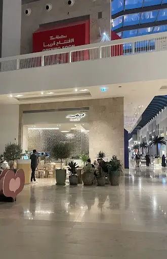Meem Café (Al-Khiran Mall)