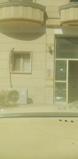 Mehabula block 2 street 201