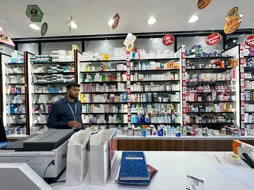 Metro Aster Pharmacy
