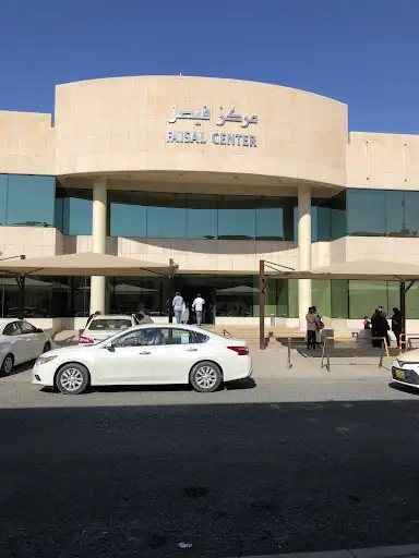 Metro Medical Group - Corporate Office