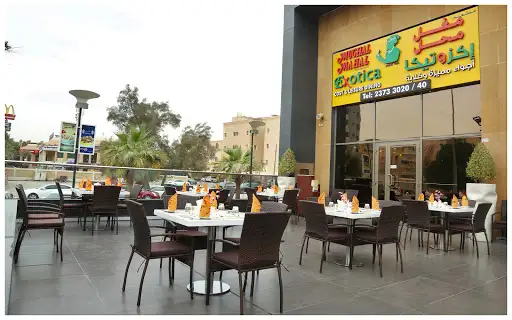 مغل محل المهبولة