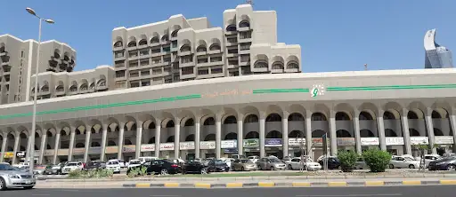 مجمع الاوقاف التجارى