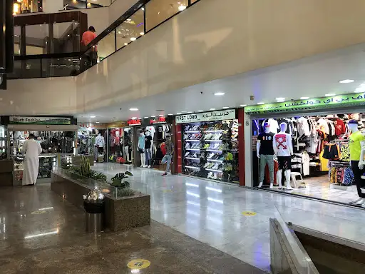 مجمع الوطنية