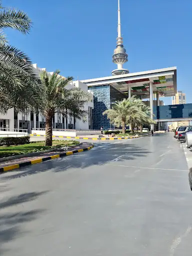 مجمع الوزارات
