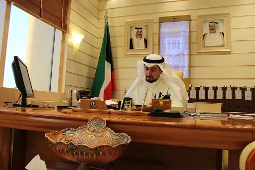 مجموعة الحياني القانونية