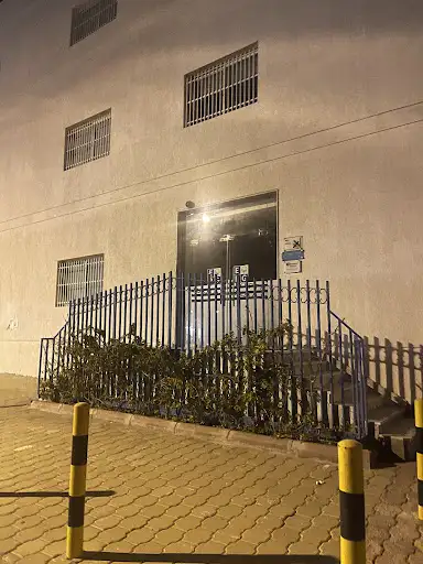 مجموعة بلاي قروب الإنجليزية