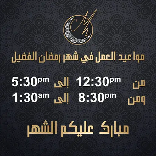 MH SPA & SALON