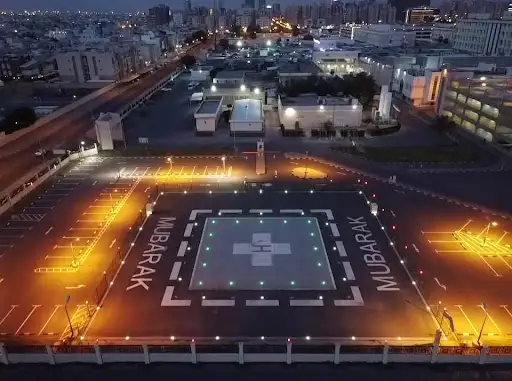 Mibarak medical helicopter landing pad