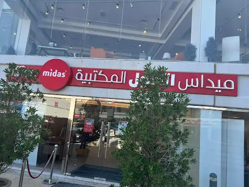 Midas office furniture