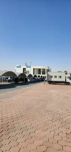 Ministry of Interior, Department of Foreign Affairs, Jaber Al Ali Service Center, Government Mall