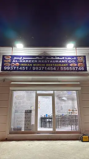 Mirchi Restaurant
