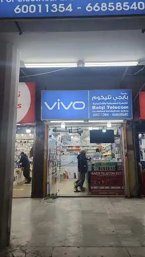 Mirqab