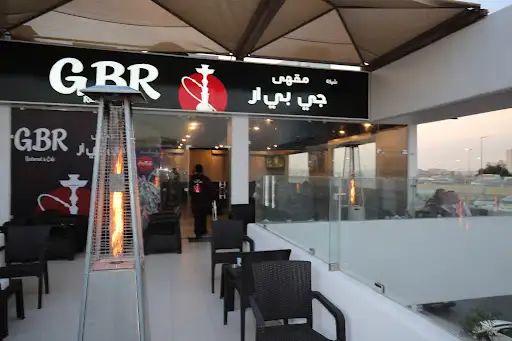 مقهى جي بي آر