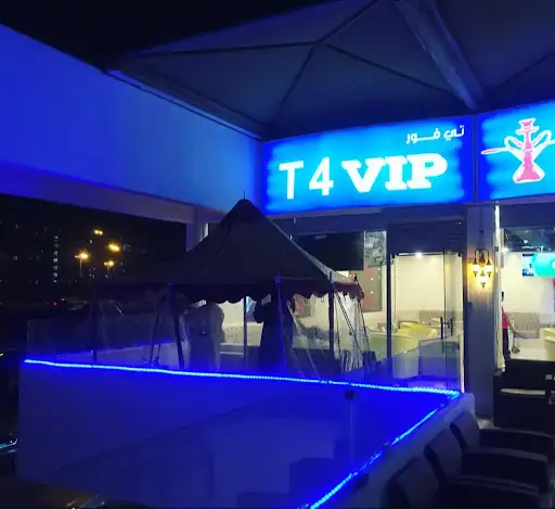 مقهي وشيشه T4