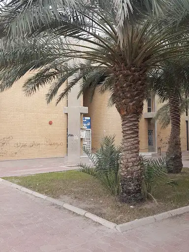 مكتبة العيون العامة Al Oyun Public Library