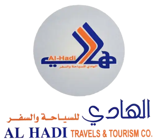 مكتب الهادي للسياحه والسفر