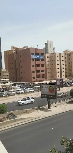 مكتب خبراء حولي
