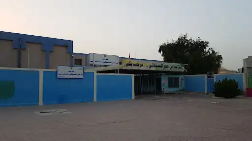 ملعب مدرسة ابن حجر العسقلاني