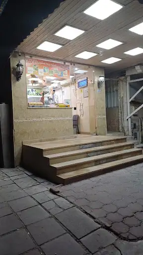 ملحمة وردة سلوى