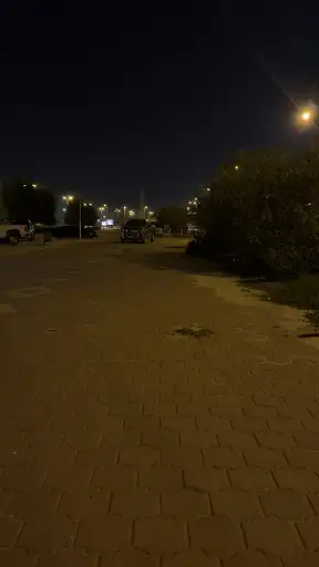 ممشى النعيم