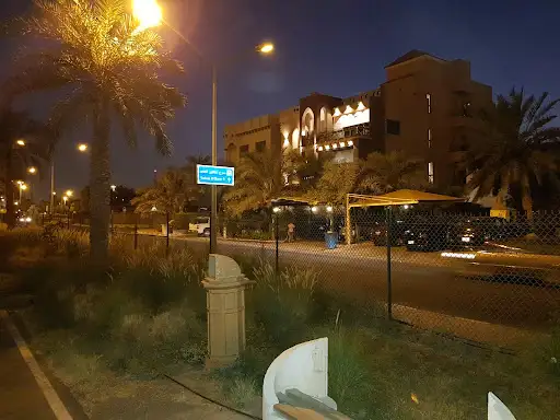 ممشى الرميثية
