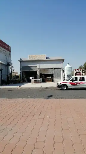 منجرة جمعية بيان التعاونية