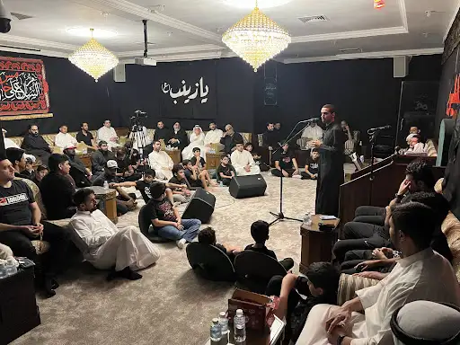 منتدى القرآن الكريم وحسينية المصطفى