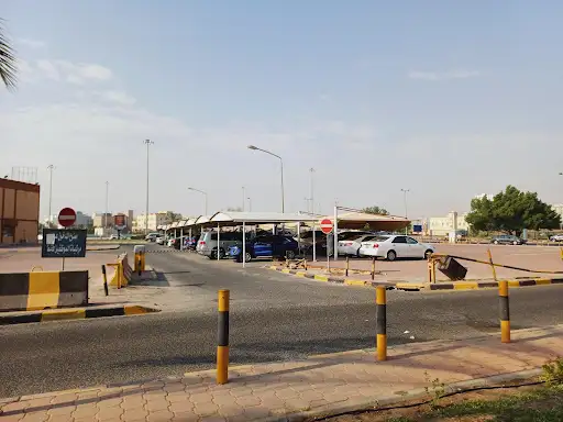 منطقة لوقوف سيارات الموظفين, Staff Car Parking Zone