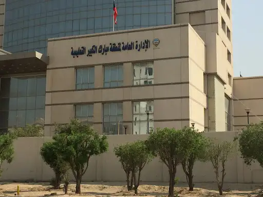 منطقة مبارك الكبير التعليمية