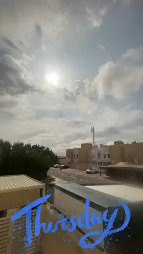 منزل / باسل الجاسم