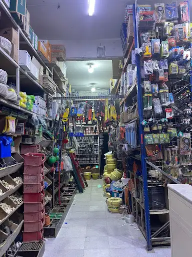 مواد انشا ئیة