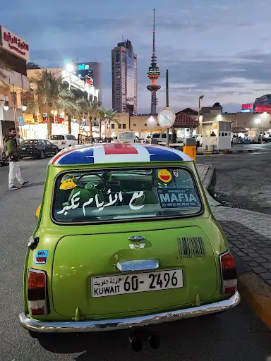 مواقف سوق الذهب