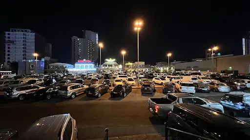 مواقف سيارات عامه