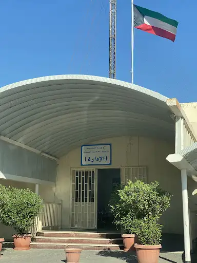 MOH Department of Health Capital Region