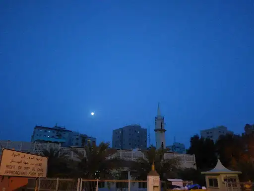 Mohamad Bin Midej Mosque Salmiya