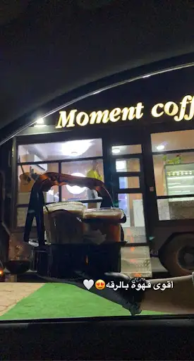 moment coffee