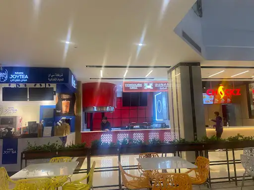Mongolian Grill العقيلة