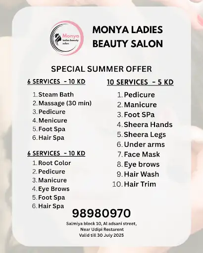 Monya beauty salon