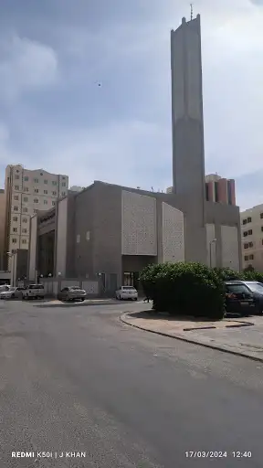 Mosque abu sufian bin Al Hareth