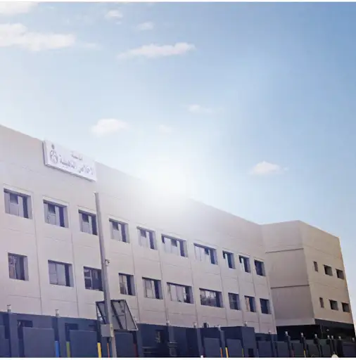 مؤسسة الإخلاص التأهيلية