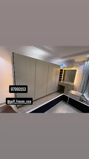 مؤسسة البيت الخليجي للاثاث والمفروشات والستائر