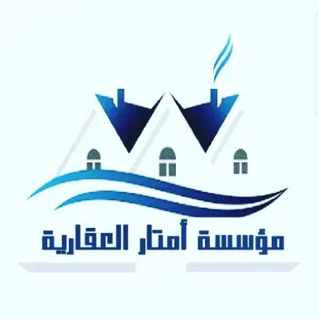 مؤسسة أمتار العقارية لأعمال السمسرة