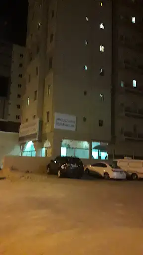 مؤسسة هدية الخليج العقارية