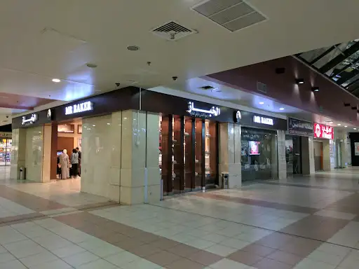 Mr Baker | Andalus | الخباز‎