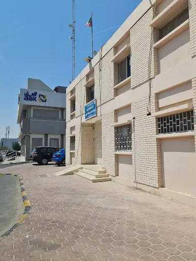 مراقبة تفتيش محافظة حولي - وزارة التجارة والصناعة