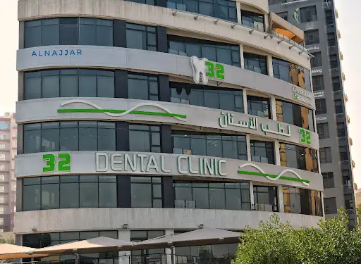 مركز 32 لطب الاسنان - الشعب